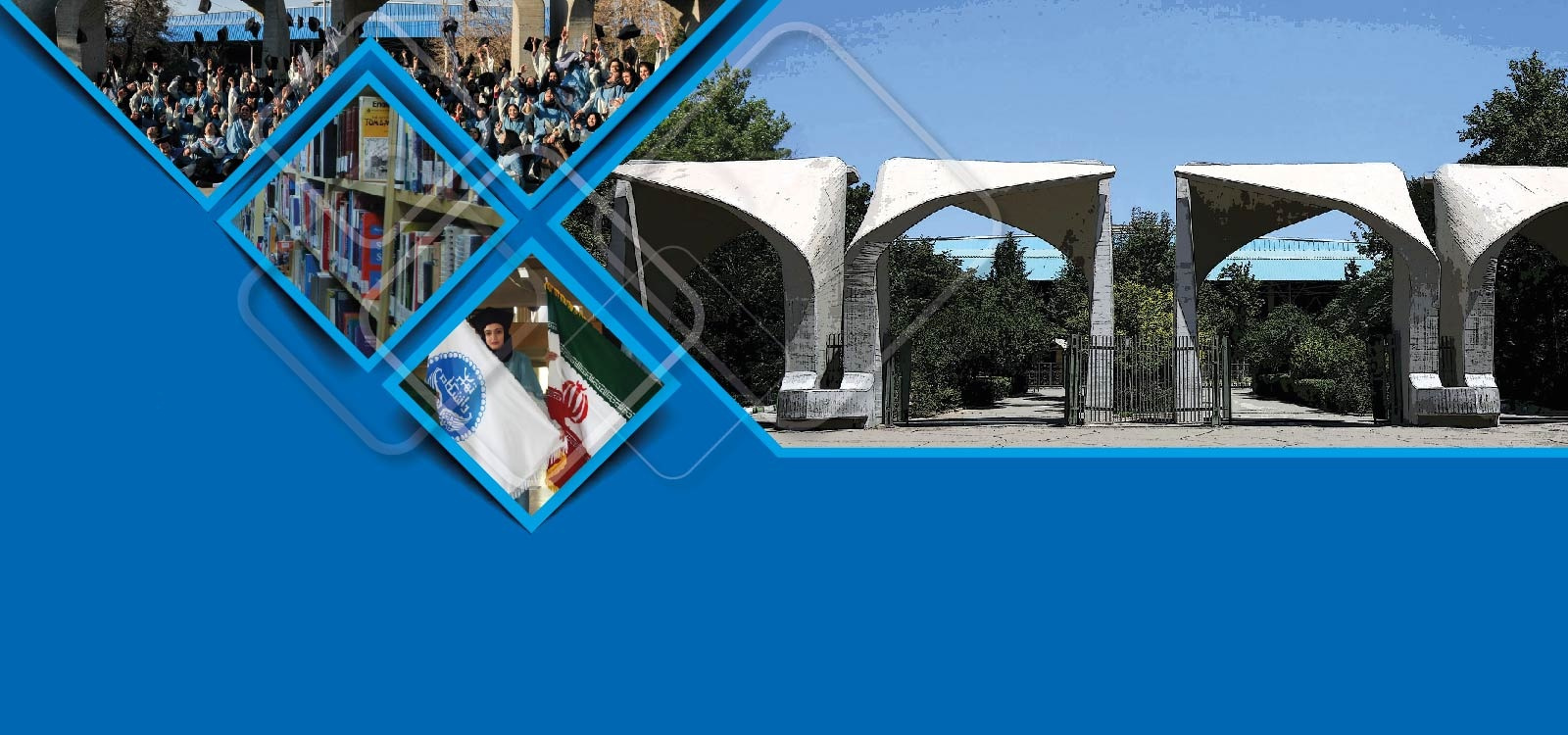 اطلاعیه شماره ۲ معاونت آموزشی دانشگاه تهران در خصوص مصاحبه دکتری تخصصی (Ph.D) و دستیاری دامپزشکی دانشگاه تهران - سال ۱۴۰۴